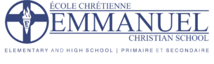 emcs logo png