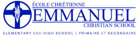 emcs logo jpg